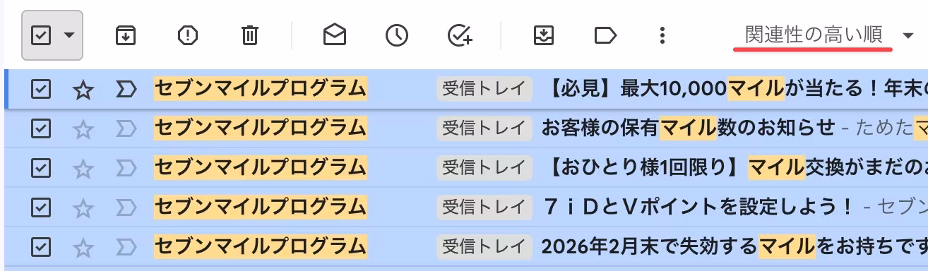 Image in a image block