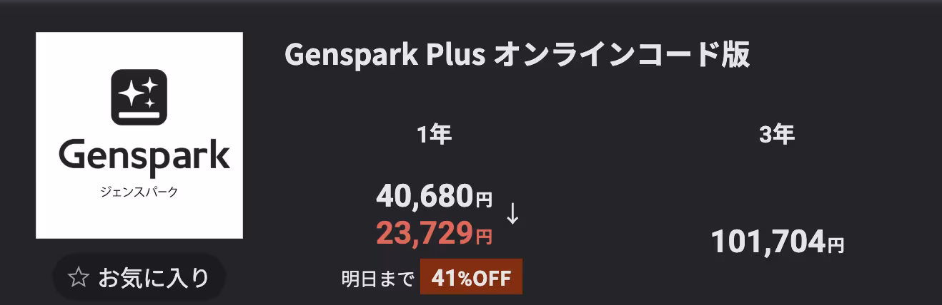 Image in a image block