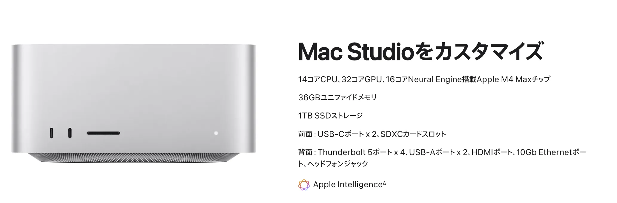 Image in a image block