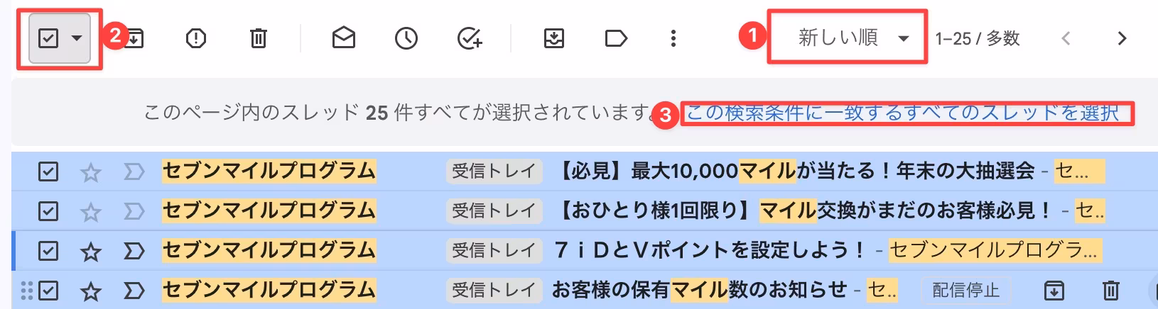 Image in a image block