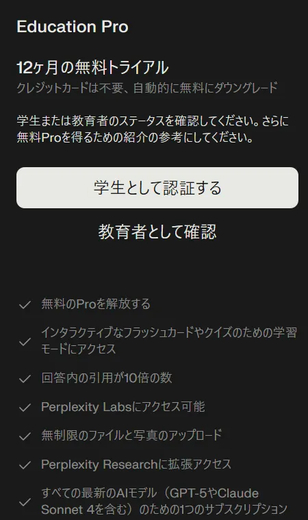 Image in a image block